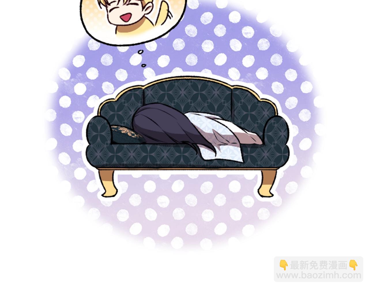 剧场七：守护她的美梦-第109话