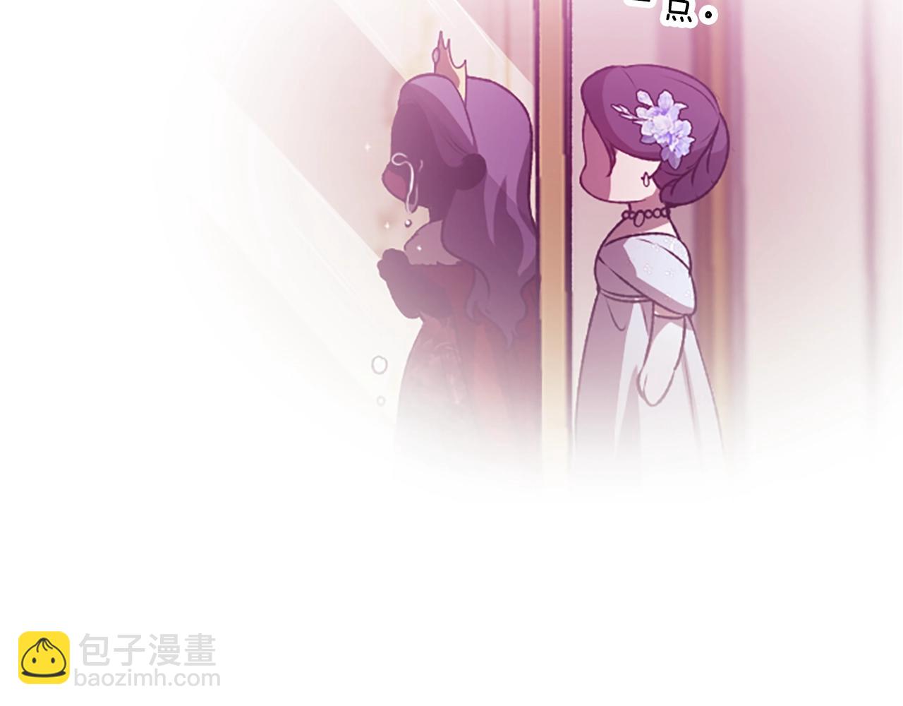 剧场八：幸福地相处-第115话