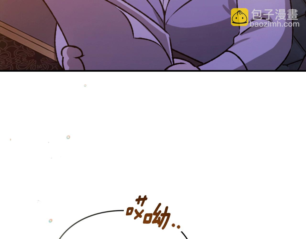 剧场八：幸福地相处-第115话