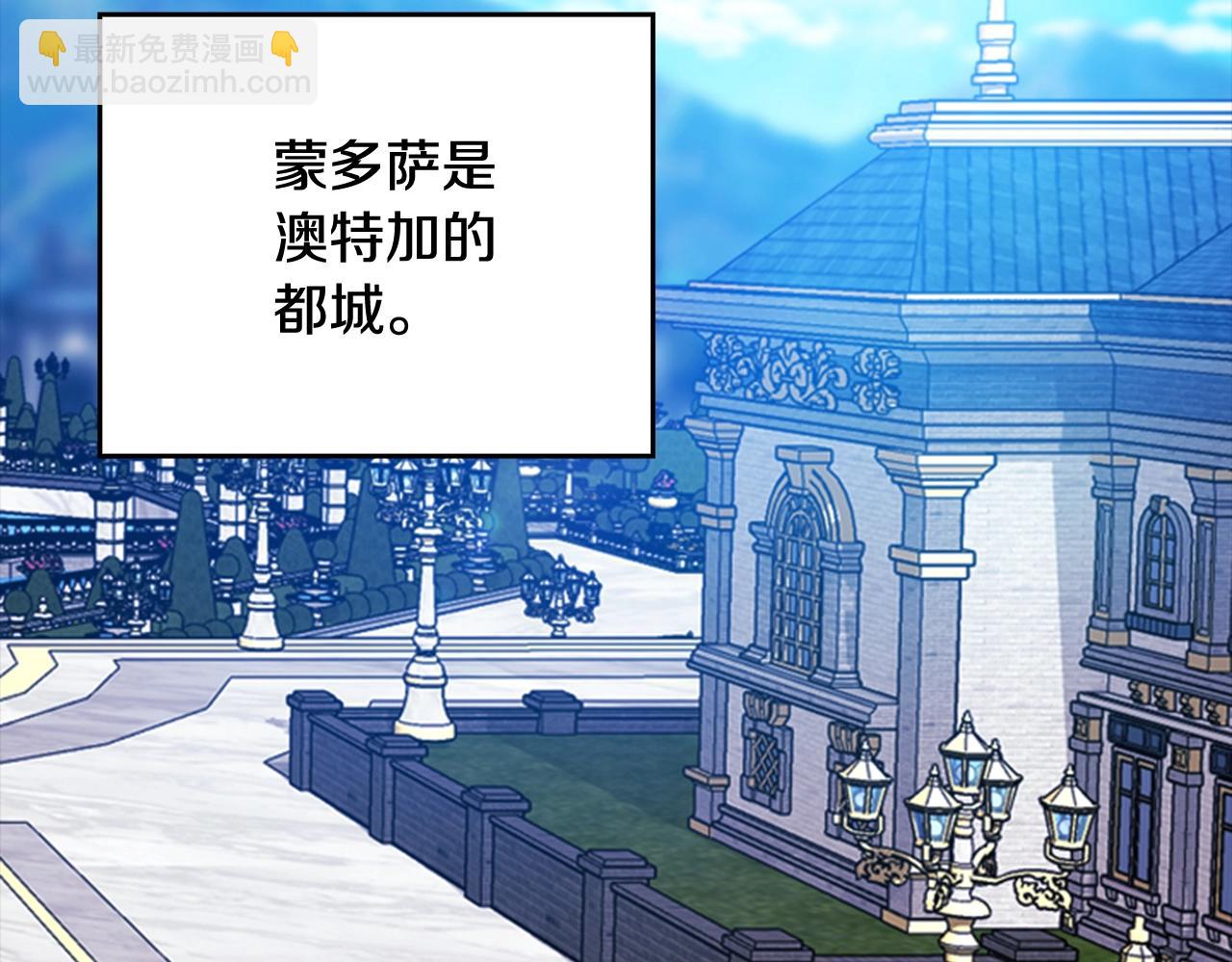 剧场八：幸福地相处-第115话