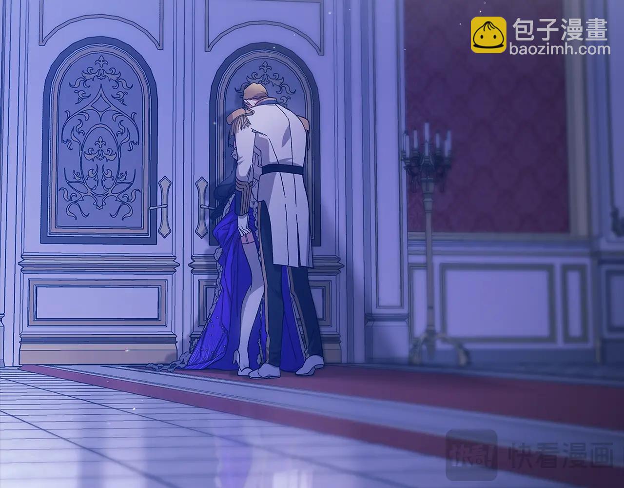 第86话 今天你不要走了(1/4)-第111话