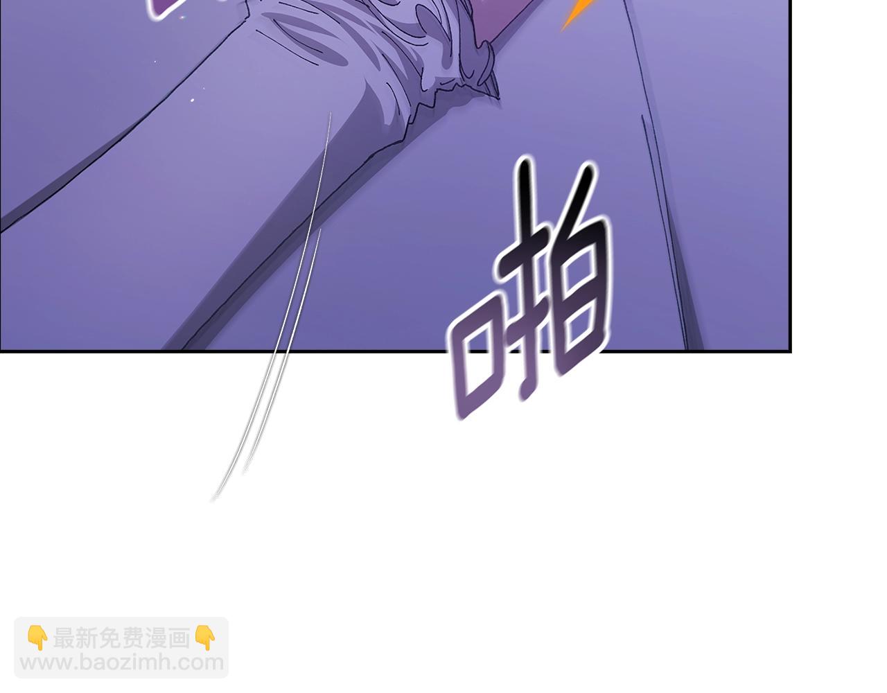 第86话 今天你不要走了(1/4)-第111话