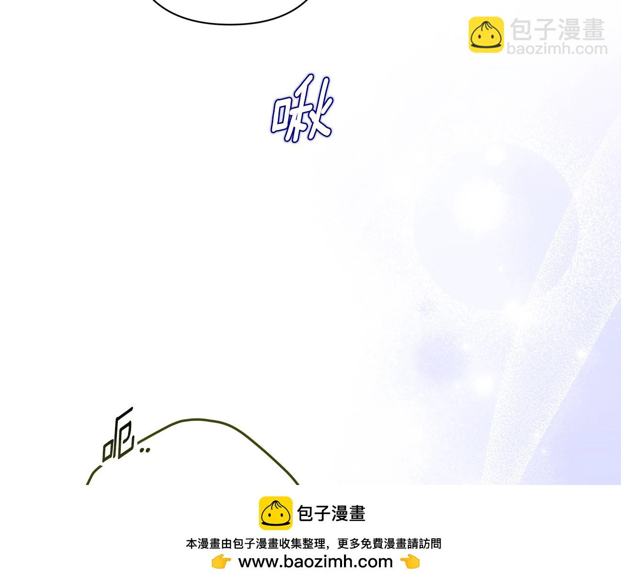 第86话 今天你不要走了(1/4)-第111话