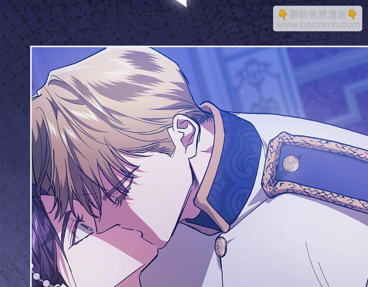 第86话 今天你不要走了(1/4)-第111话