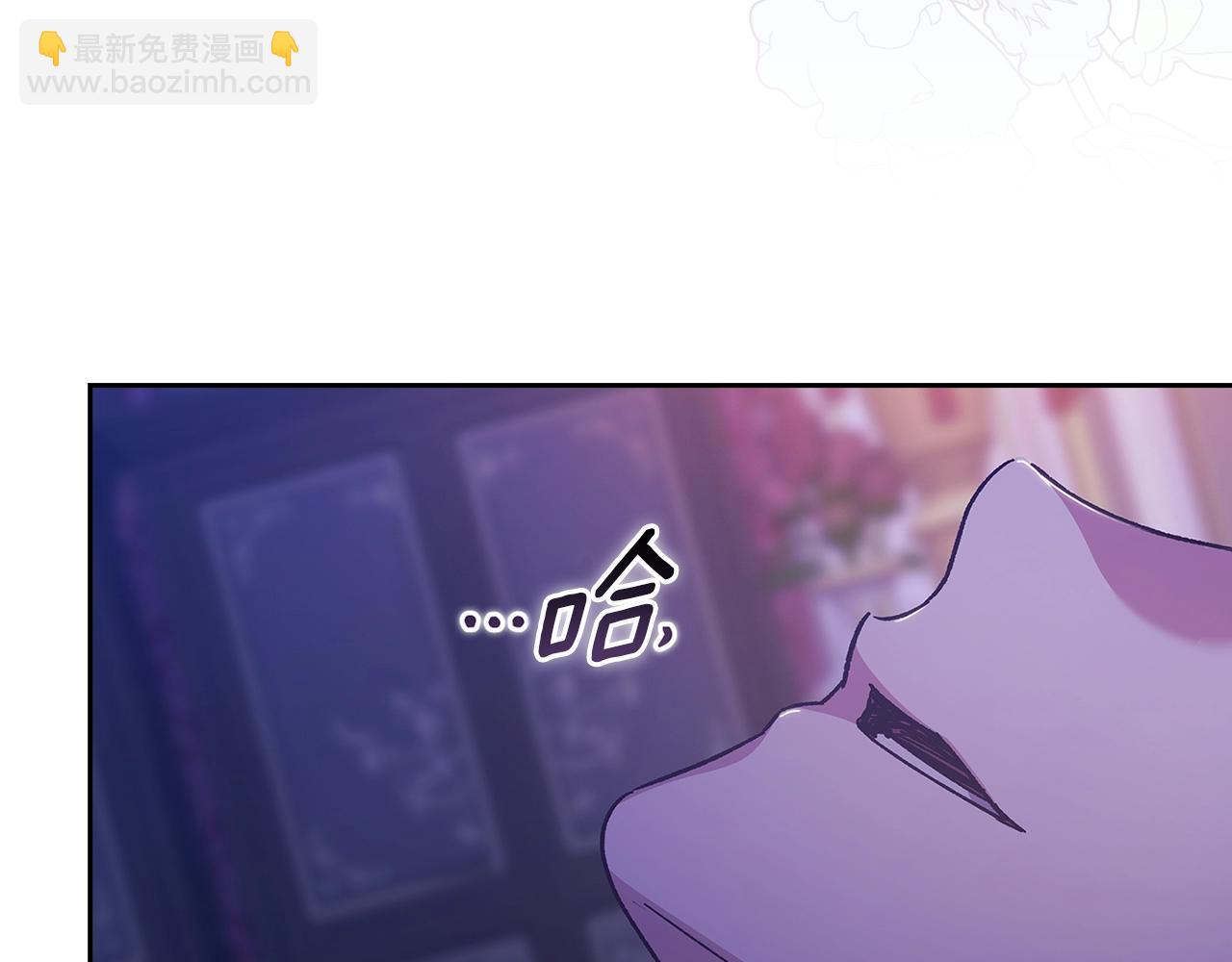 第87话 比你想象中更爱你(1/4)-第117话