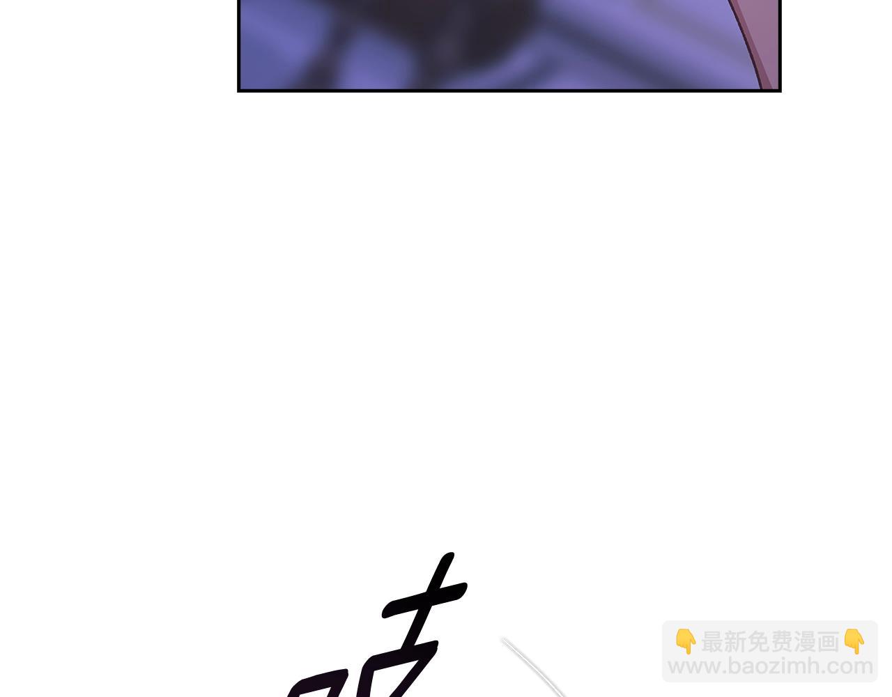 第87话 比你想象中更爱你(1/4)-第117话