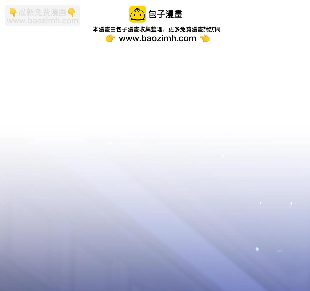 第88话 致我生命中的太阳(1/4)-第113话