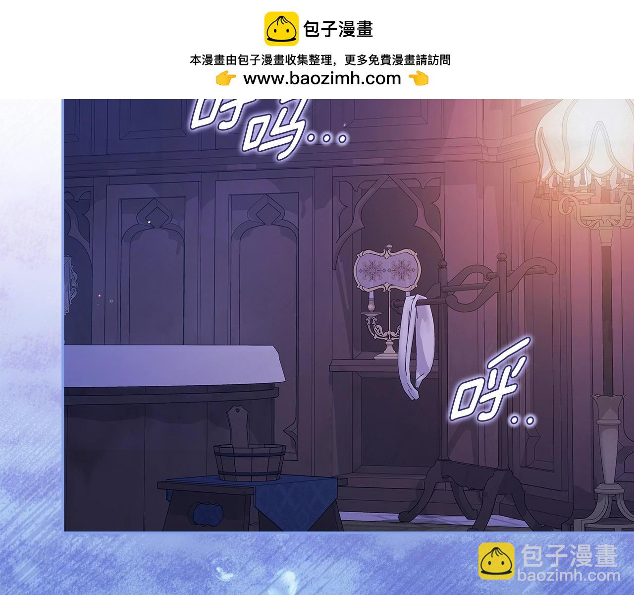 第88话 致我生命中的太阳(1/4)-第113话