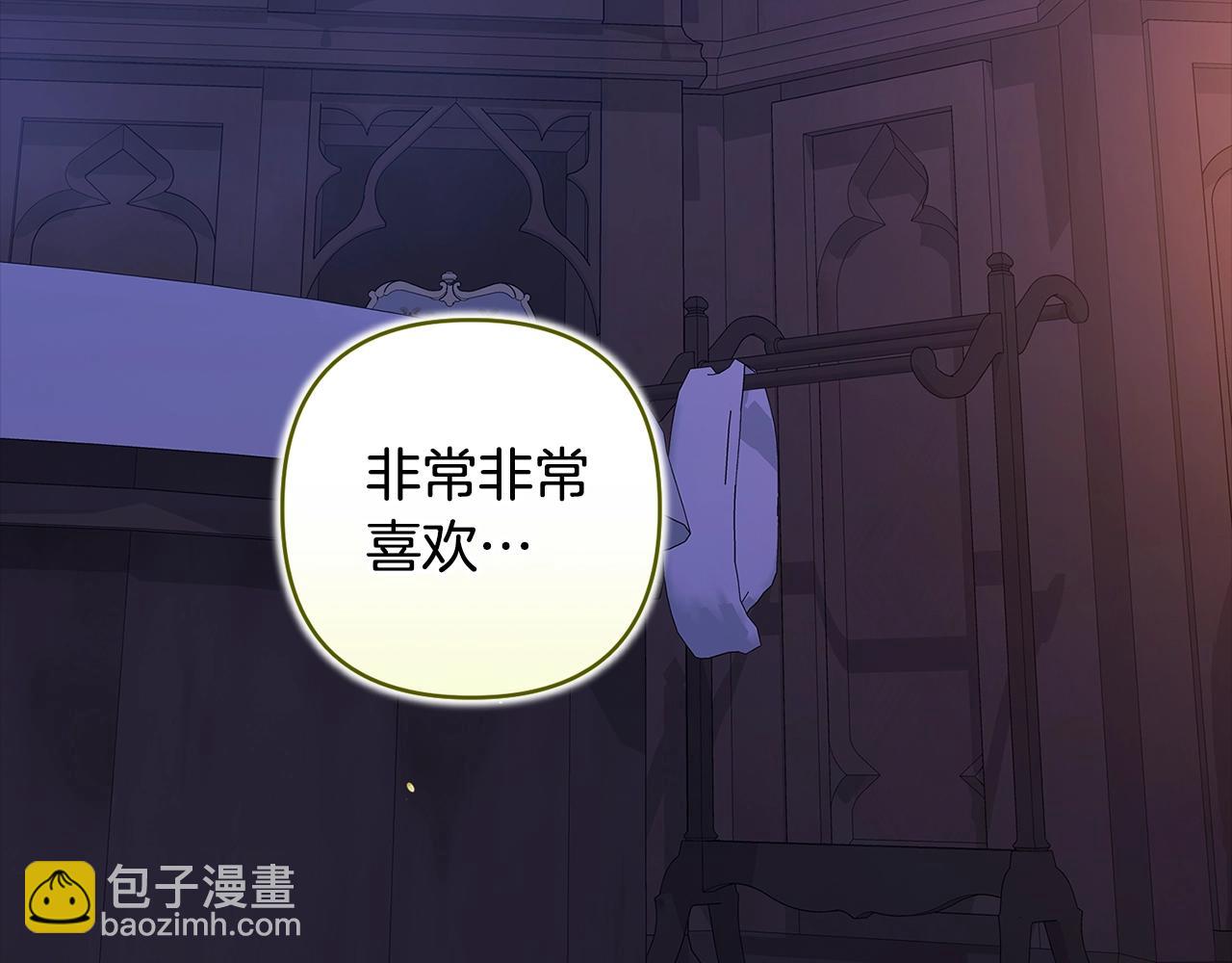 第88话 致我生命中的太阳(1/4)-第113话