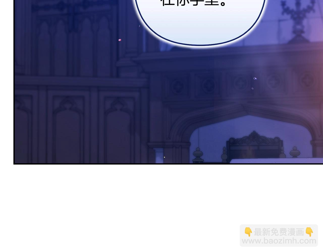 第88话 致我生命中的太阳(1/4)-第113话