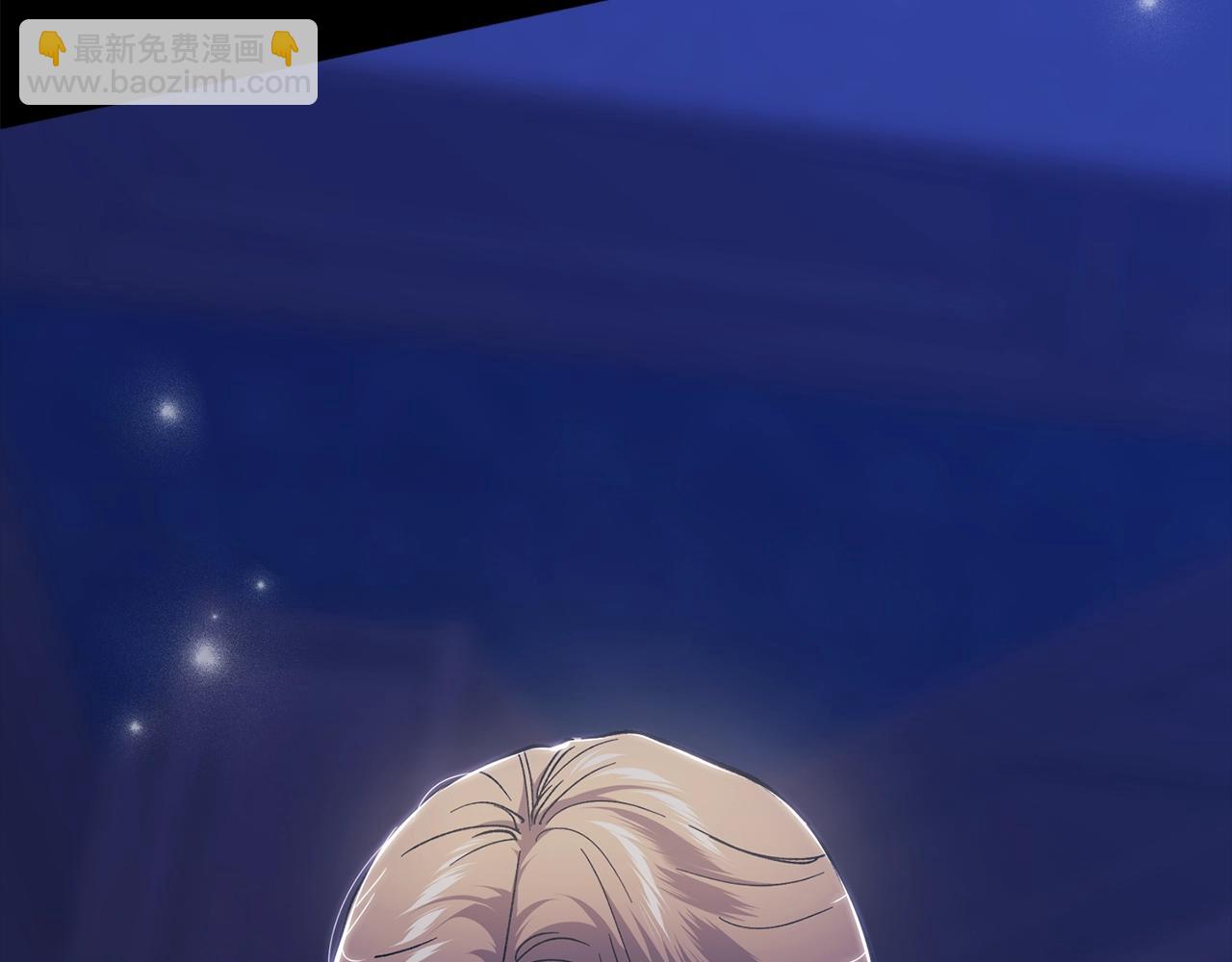 第88话 致我生命中的太阳(1/4)-第113话