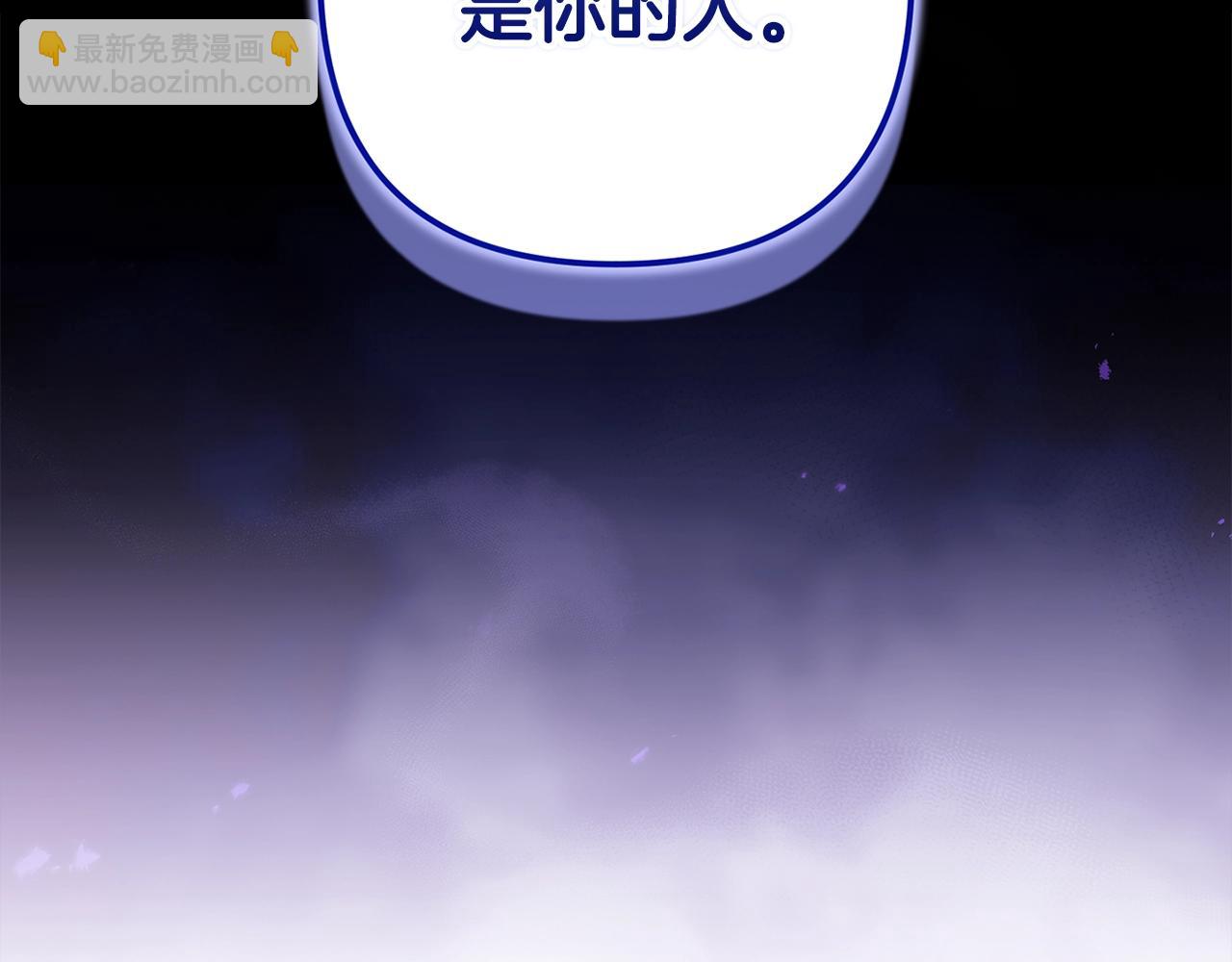 第88话 致我生命中的太阳(1/4)-第113话