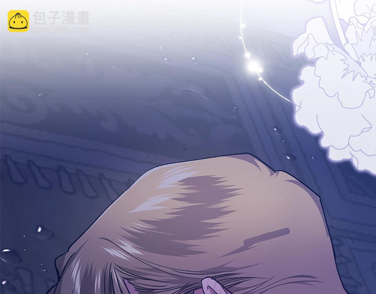 第88话 致我生命中的太阳(1/4)-第113话