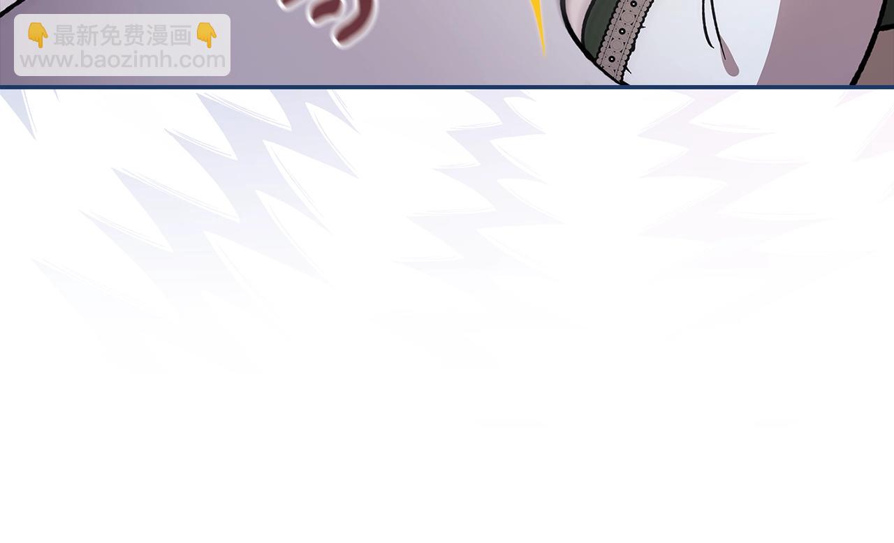 第89话 拥抱你，就拥有了一切(1/6)-第121话