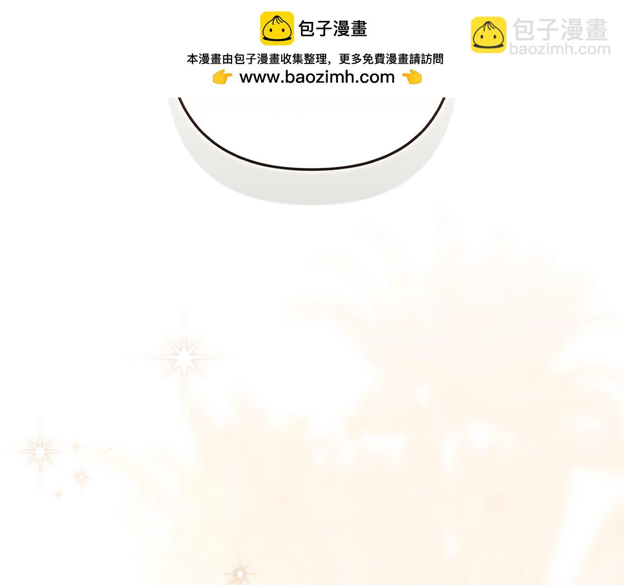 第89话 拥抱你，就拥有了一切(1/6)-第121话