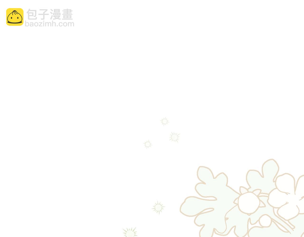 第89话 拥抱你，就拥有了一切(1/6)-第121话