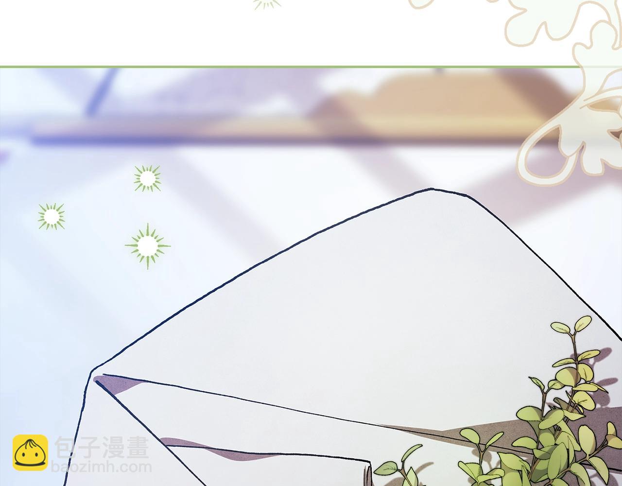 第89话 拥抱你，就拥有了一切(1/6)-第121话