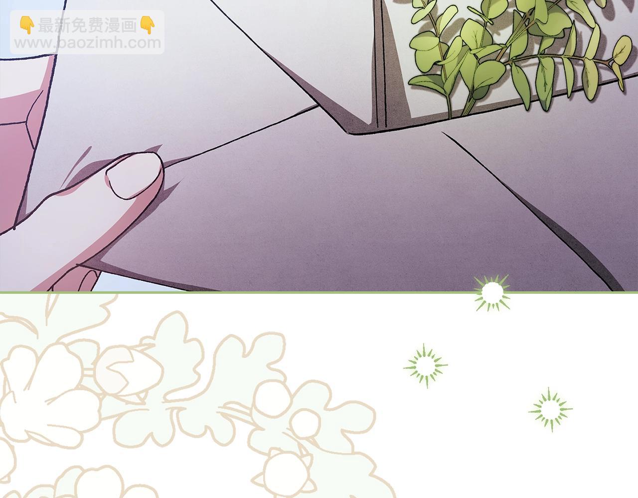 第89话 拥抱你，就拥有了一切(1/6)-第121话