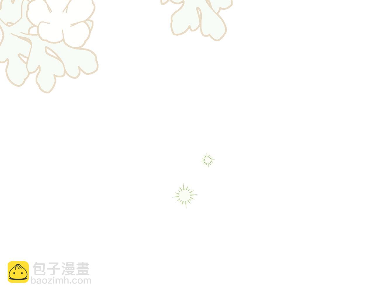 第89话 拥抱你，就拥有了一切(1/6)-第121话