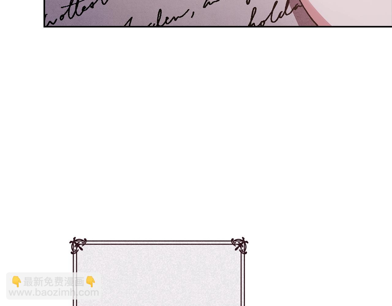 第89话 拥抱你，就拥有了一切(1/6)-第121话