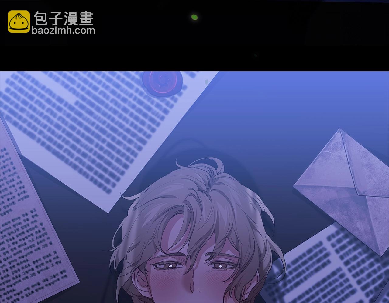 第11话 短暂的爱情的滋味(1/4)-第13话