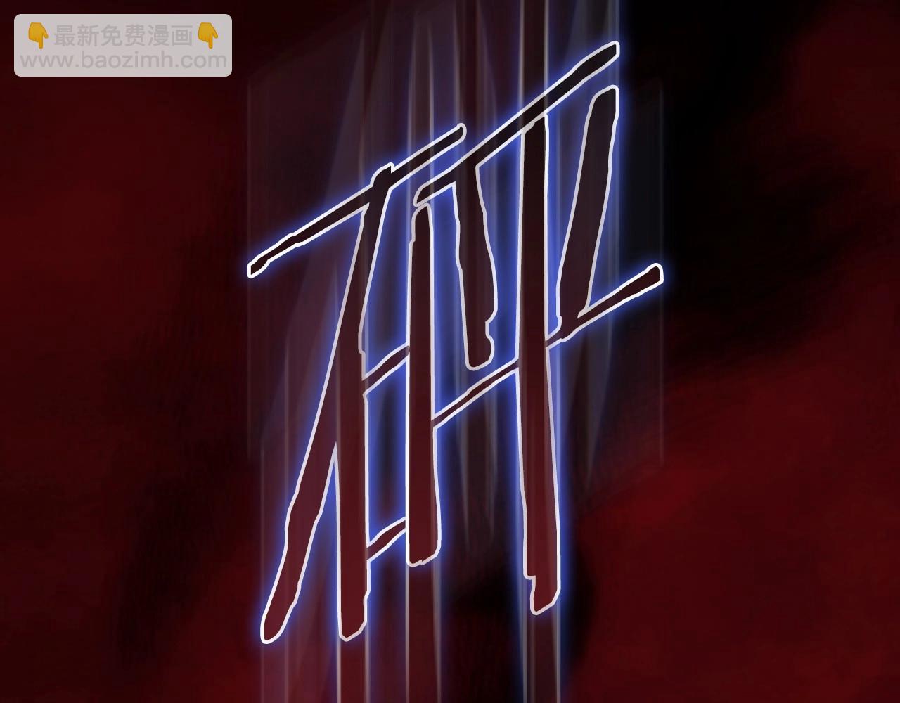 第11话 短暂的爱情的滋味(1/4)-第13话