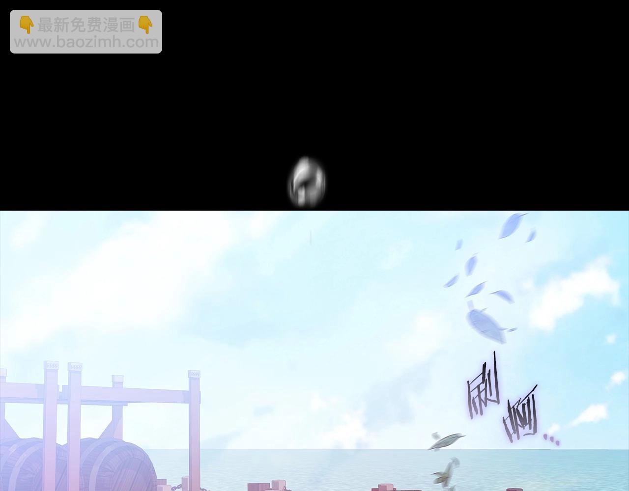 第11话 短暂的爱情的滋味(1/4)-第13话