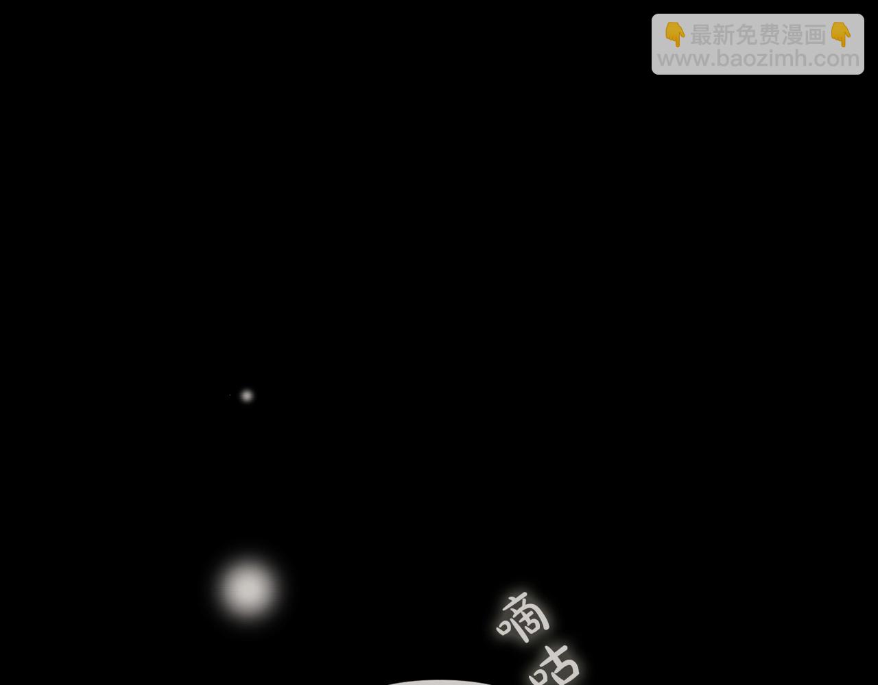 第11话 短暂的爱情的滋味(1/4)-第13话