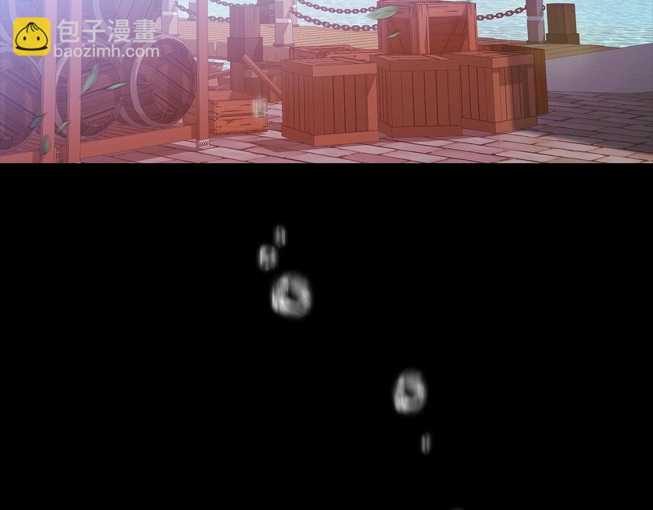 第11话 短暂的爱情的滋味(1/4)-第13话