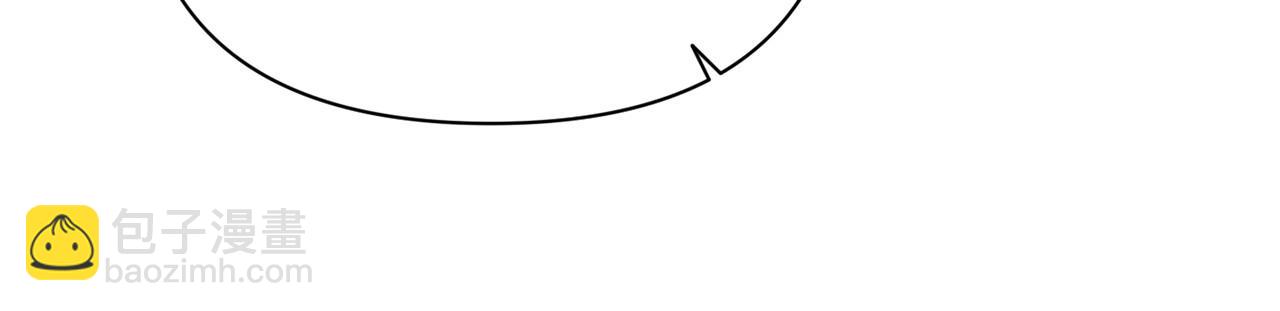 第13话 她说谎时，笑得最美(1/5)-第15话