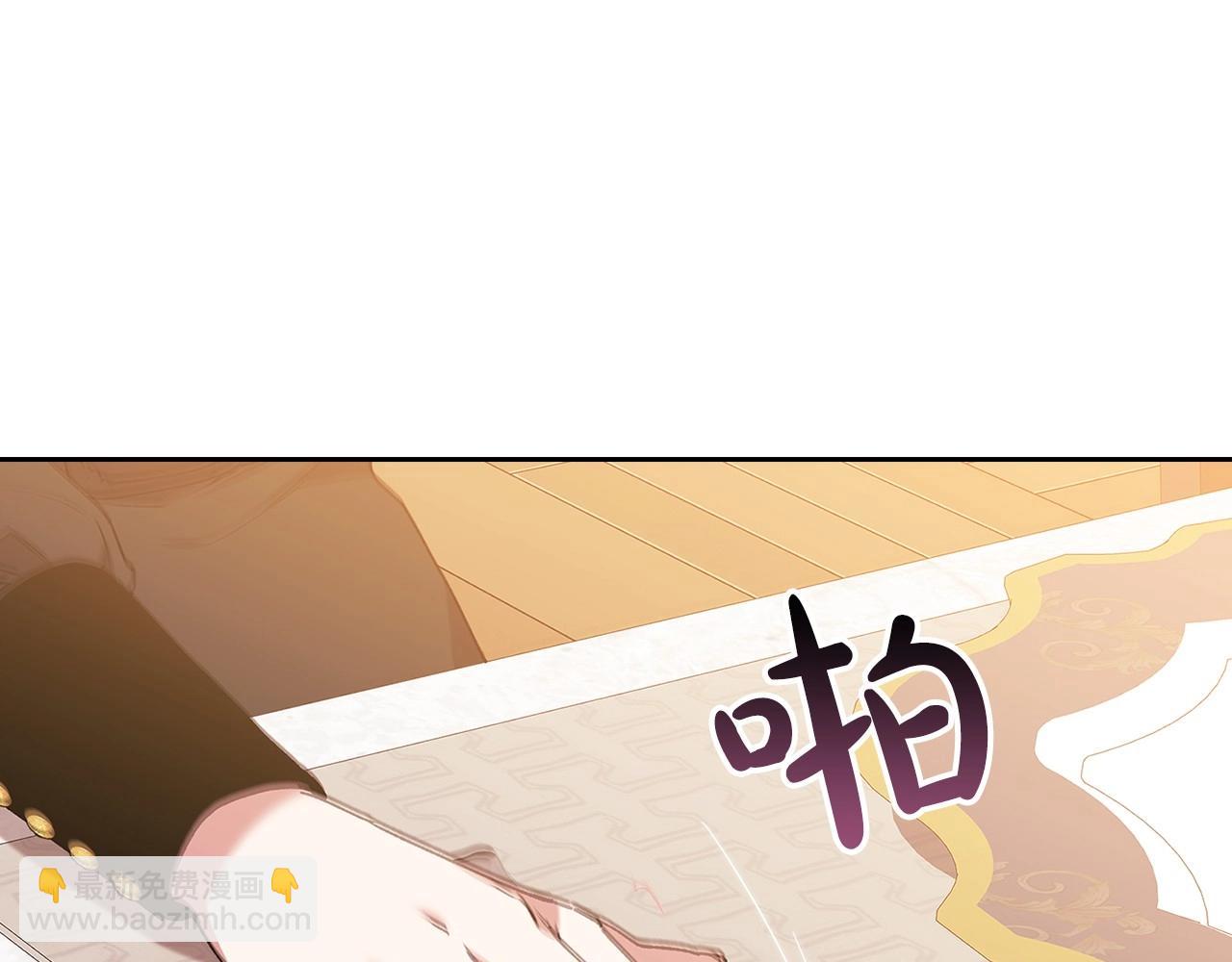 第13话 她说谎时，笑得最美(1/5)-第15话