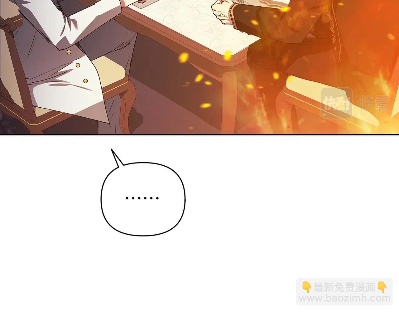 第13话 她说谎时，笑得最美(1/5)-第15话