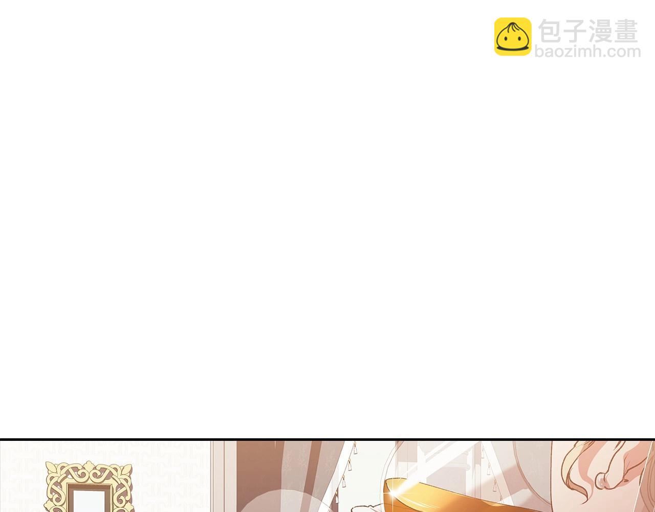 第13话 她说谎时，笑得最美(1/5)-第15话