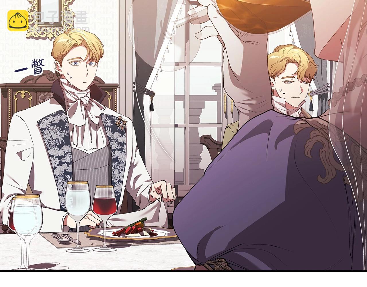 第13话 她说谎时，笑得最美(1/5)-第15话