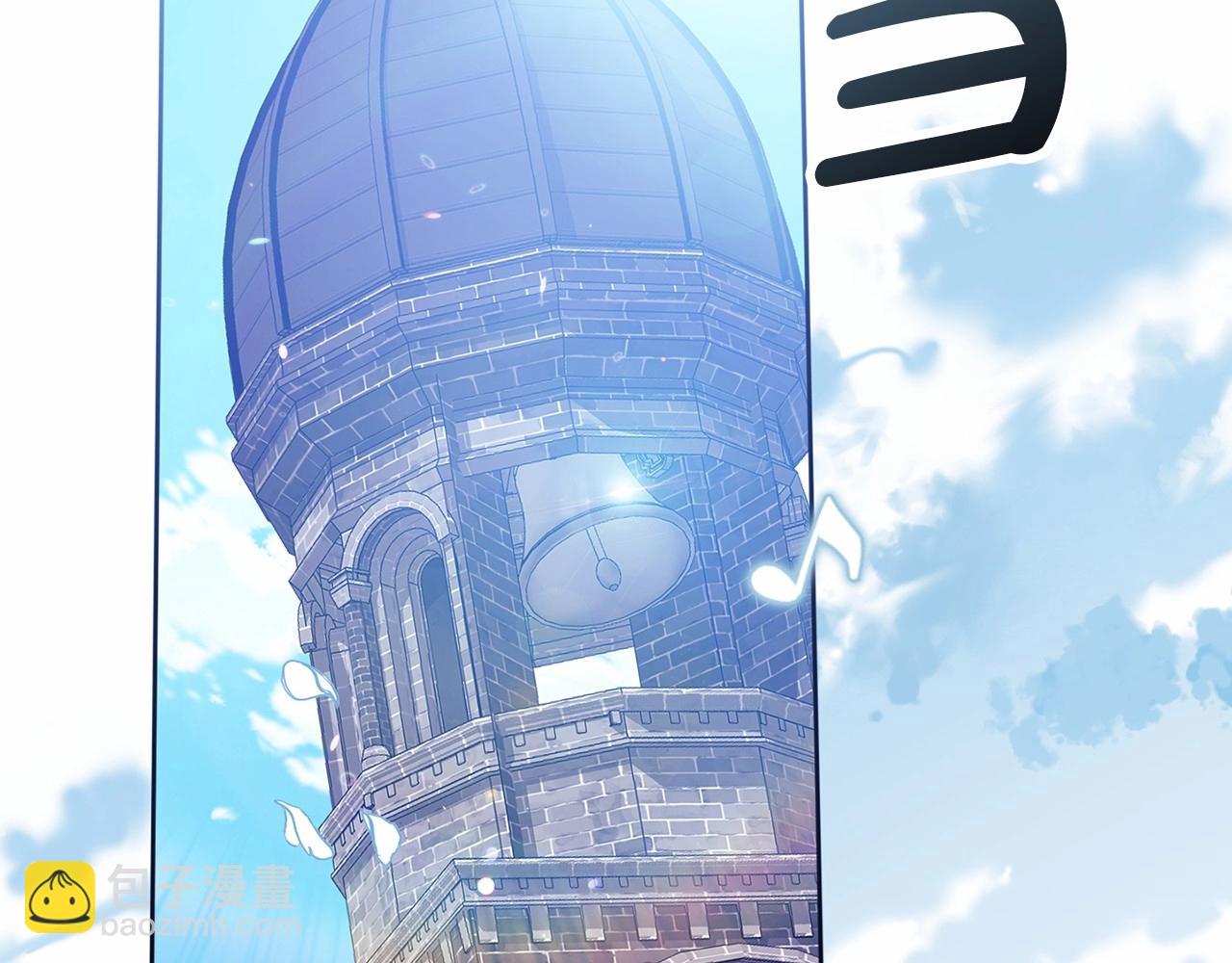 第15话 婚礼上的亲吻(1/4)-第17话