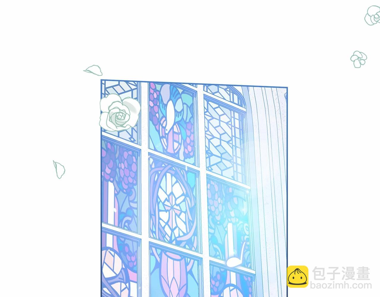 第15话 婚礼上的亲吻(1/4)-第17话