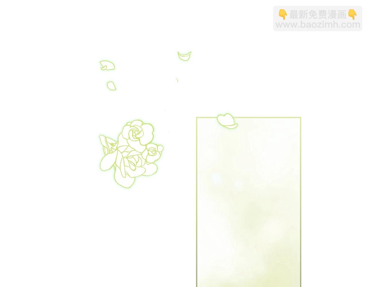 第15话 婚礼上的亲吻(1/4)-第17话