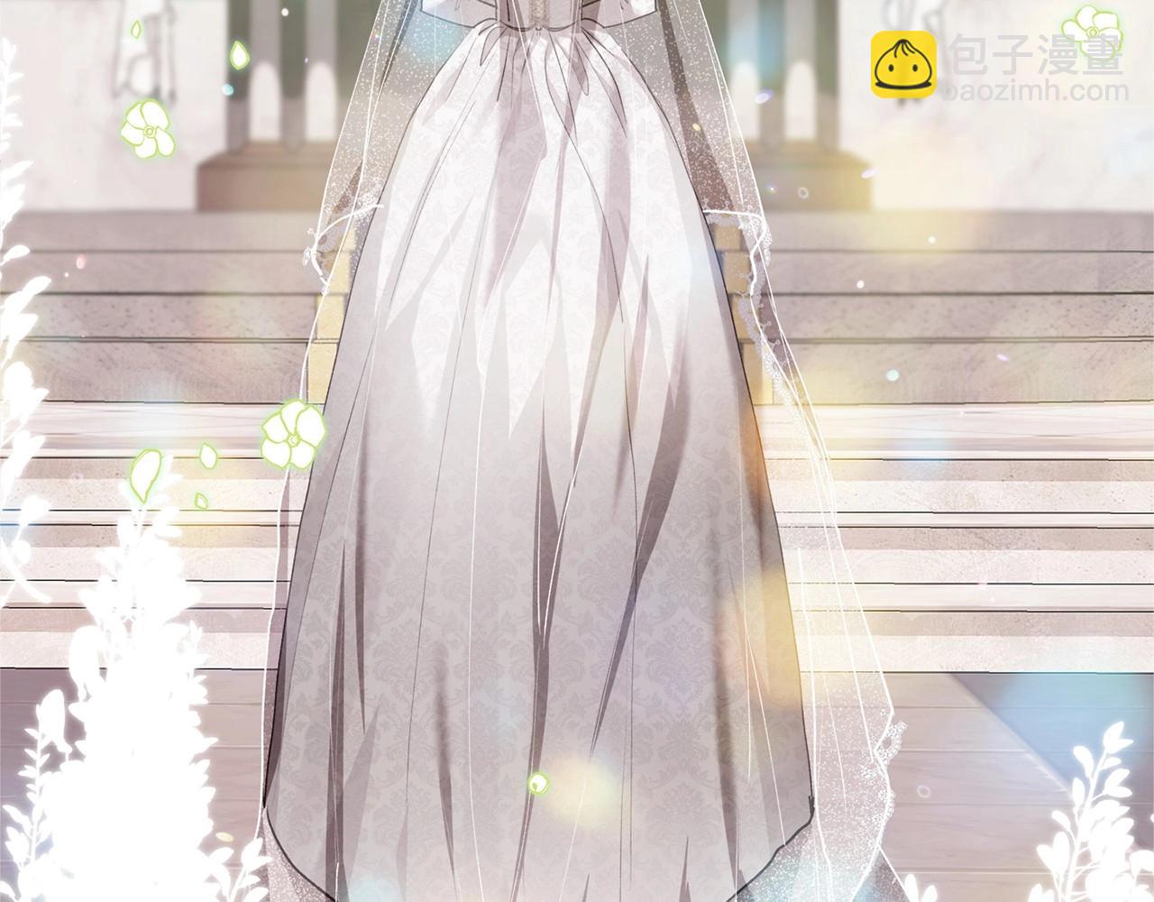 第15话 婚礼上的亲吻(1/4)-第17话