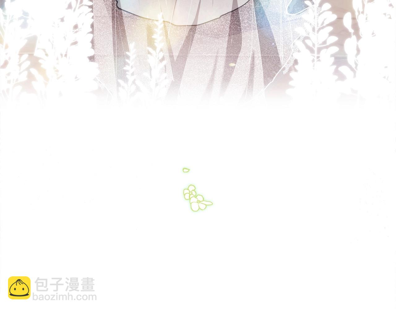 第15话 婚礼上的亲吻(1/4)-第17话