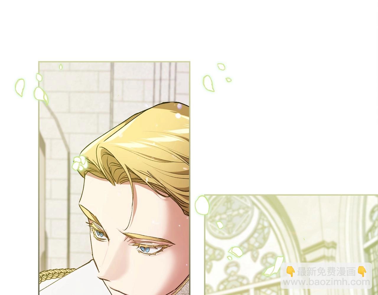 第15话 婚礼上的亲吻(1/4)-第17话