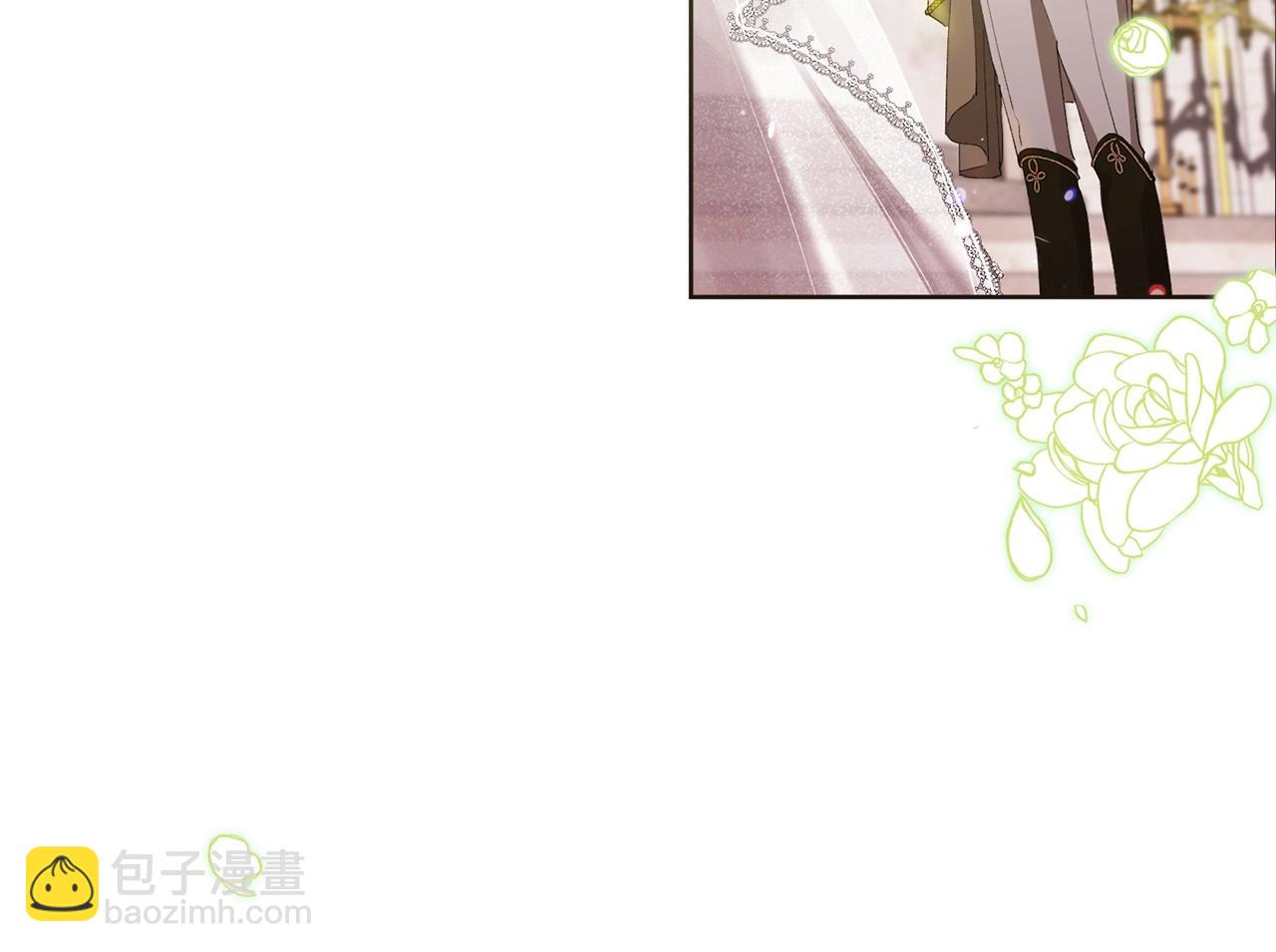 第15话 婚礼上的亲吻(1/4)-第17话