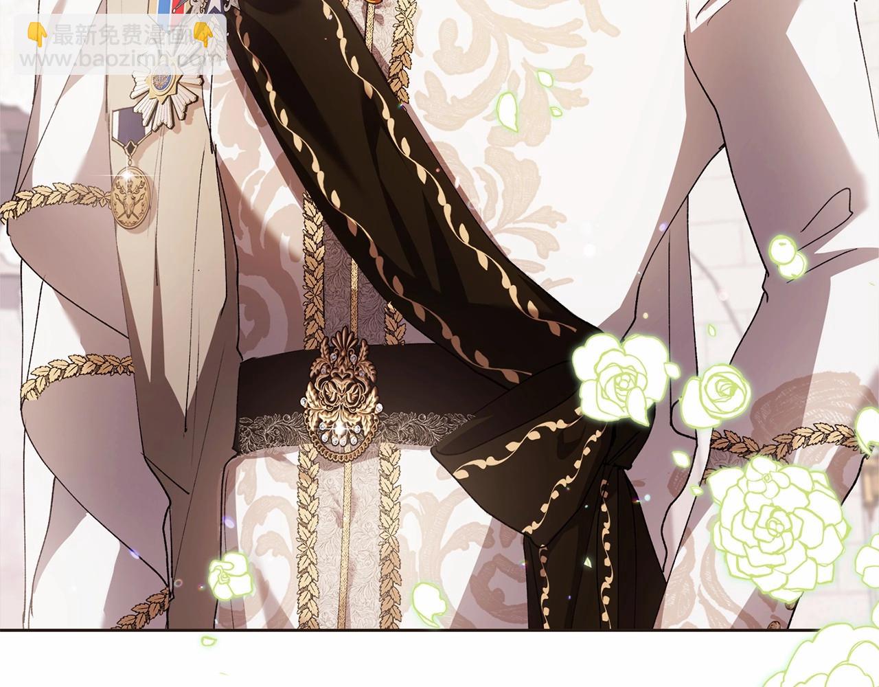 第15话 婚礼上的亲吻(1/4)-第17话