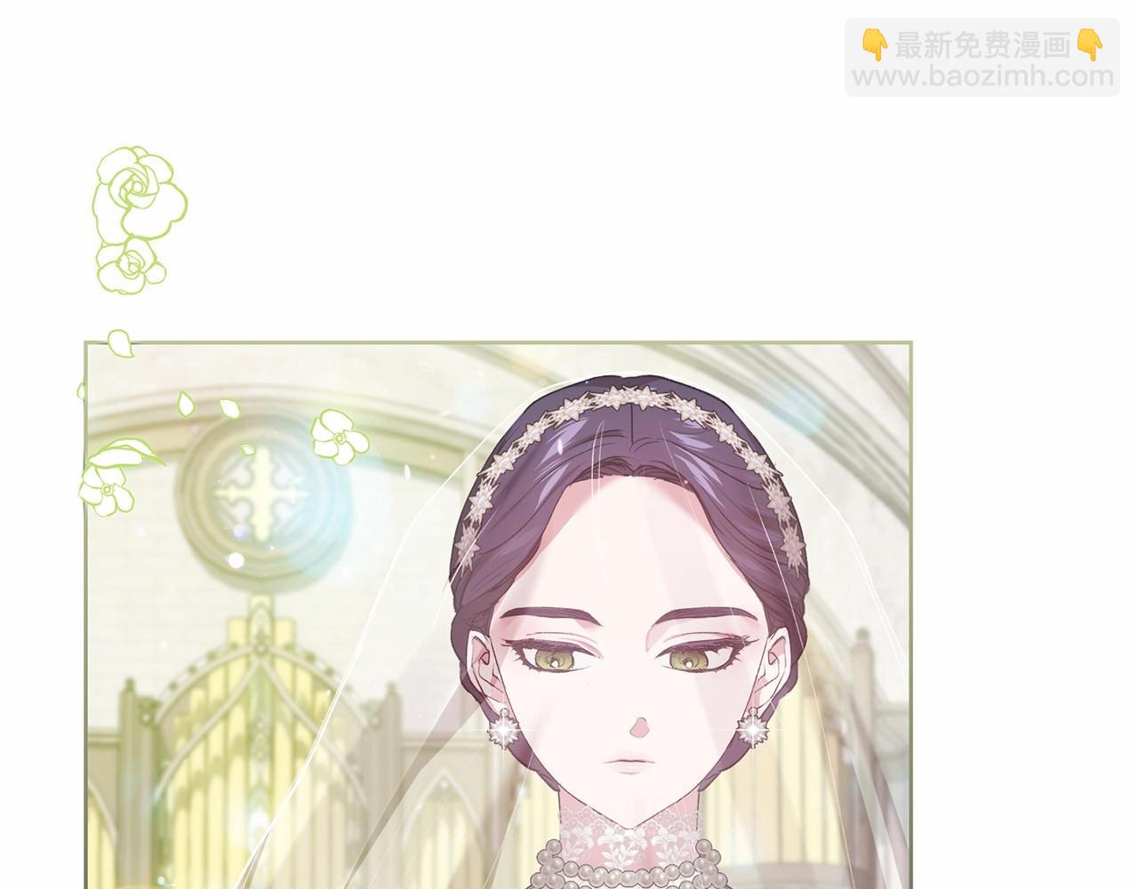 第15话 婚礼上的亲吻(1/4)-第17话