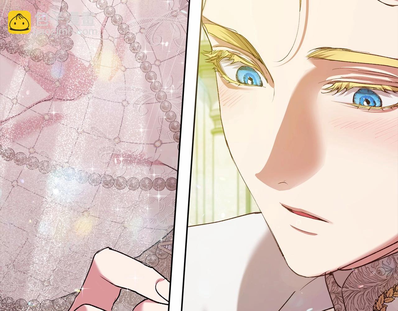 第15话 婚礼上的亲吻(1/4)-第17话