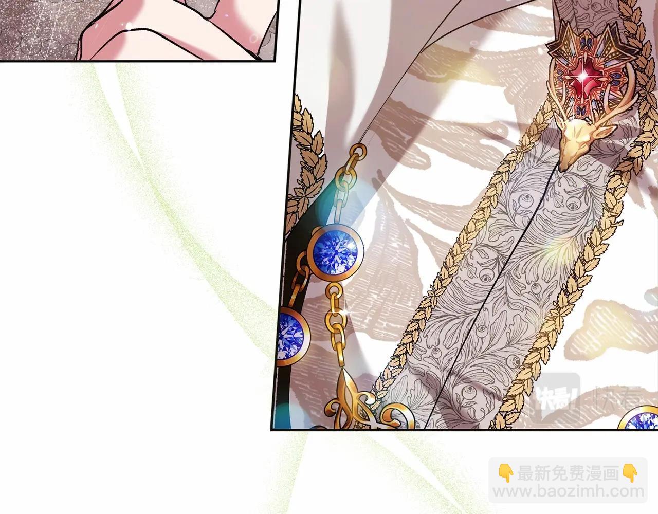 第15话 婚礼上的亲吻(1/4)-第17话