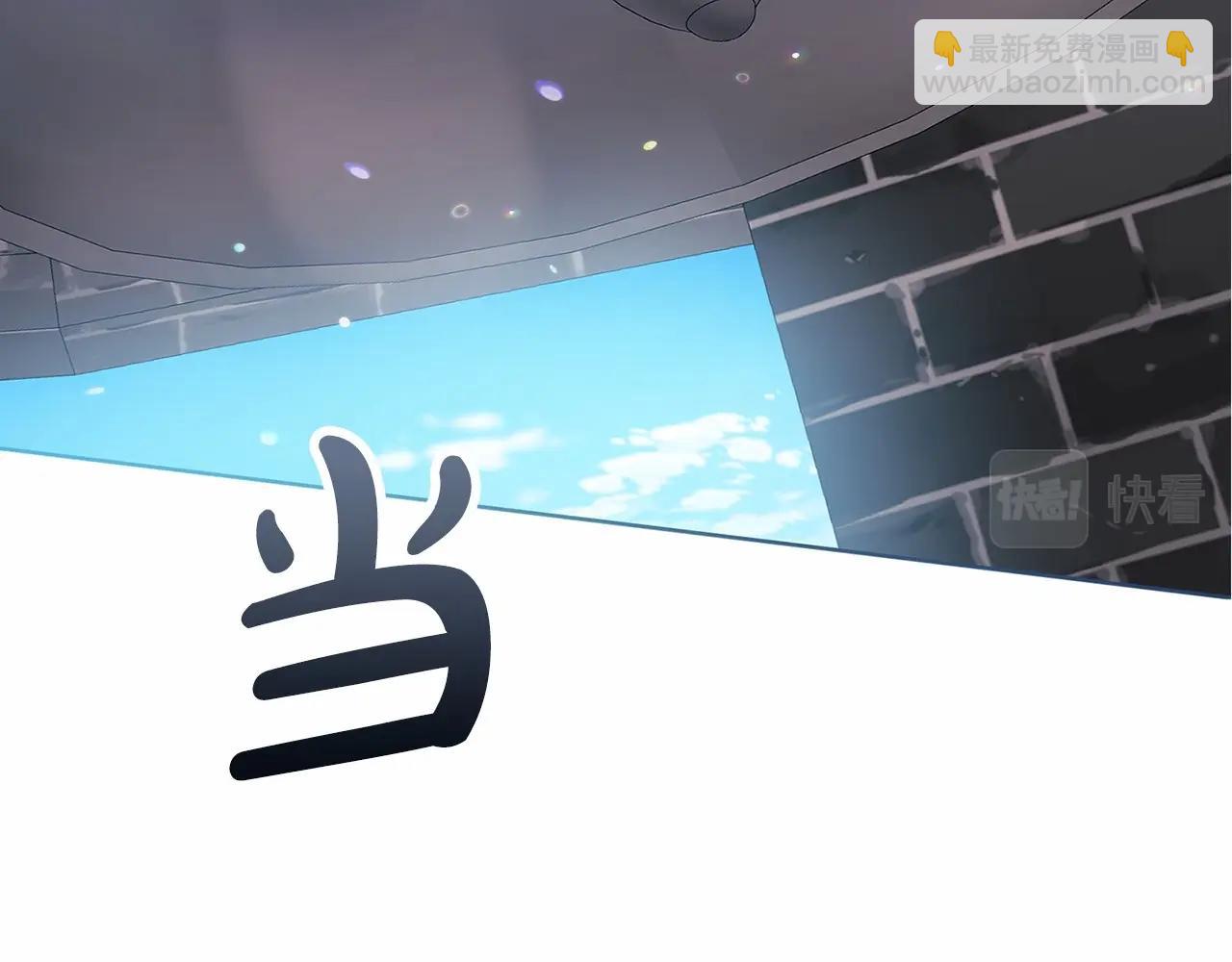 第15话 婚礼上的亲吻(1/4)-第17话