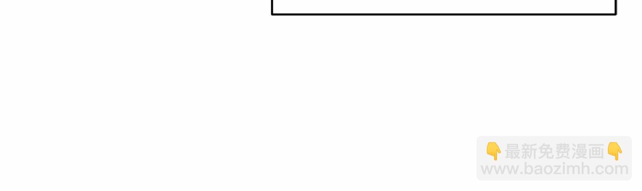 第17话 你的体力都留给我(1/4)-第19话