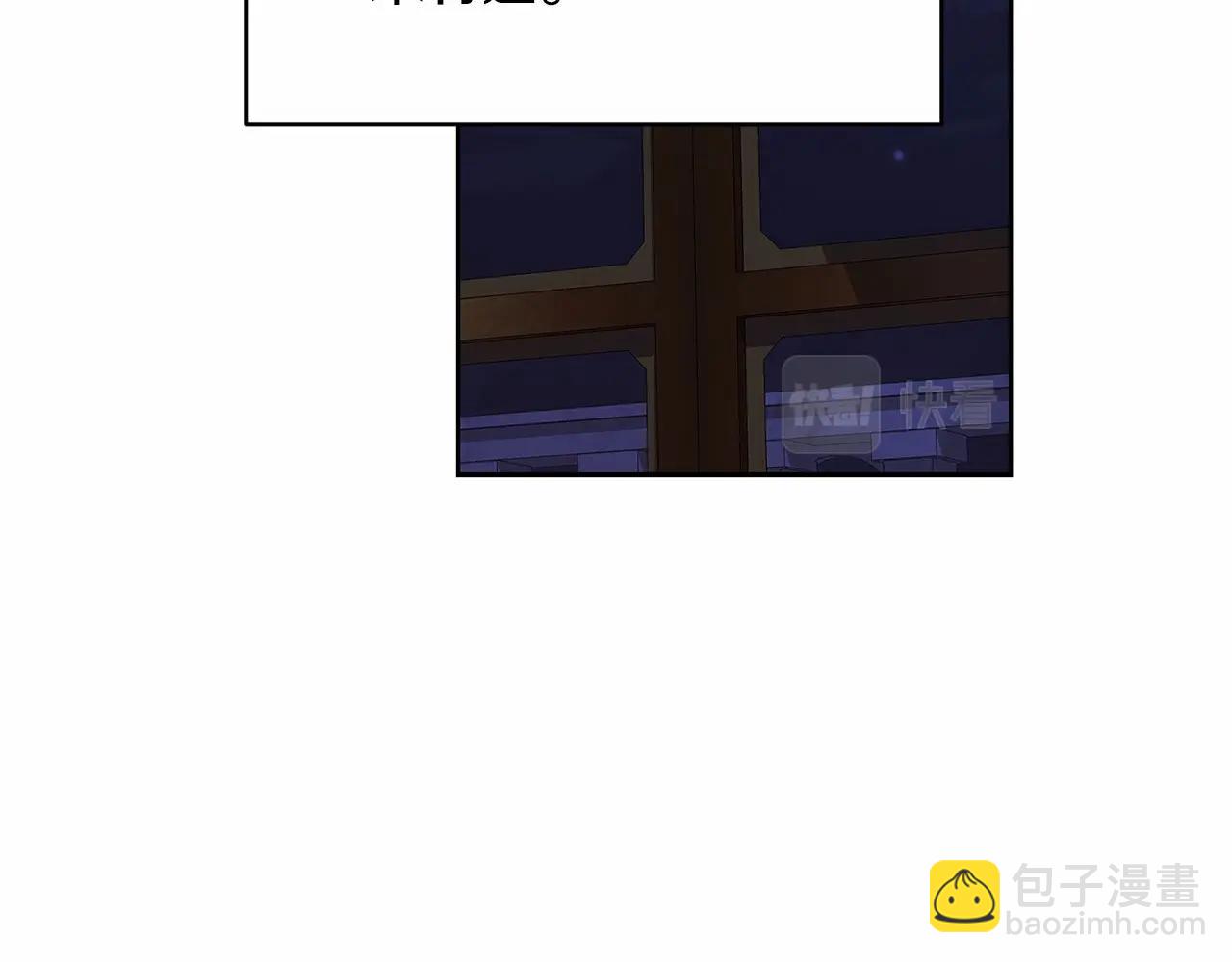 第17话 你的体力都留给我(1/4)-第19话