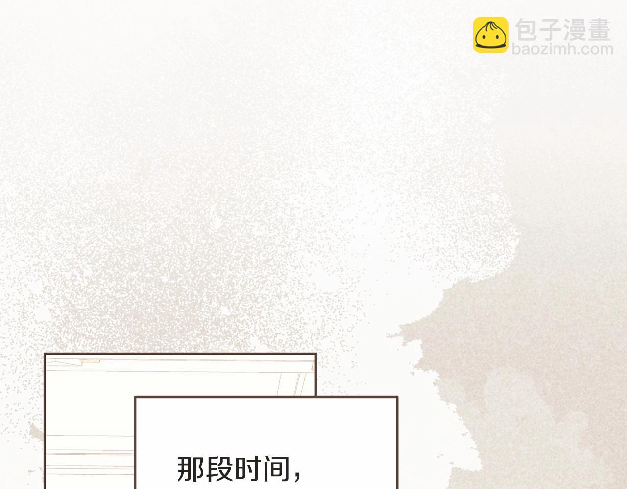 第17话 你的体力都留给我(1/4)-第19话