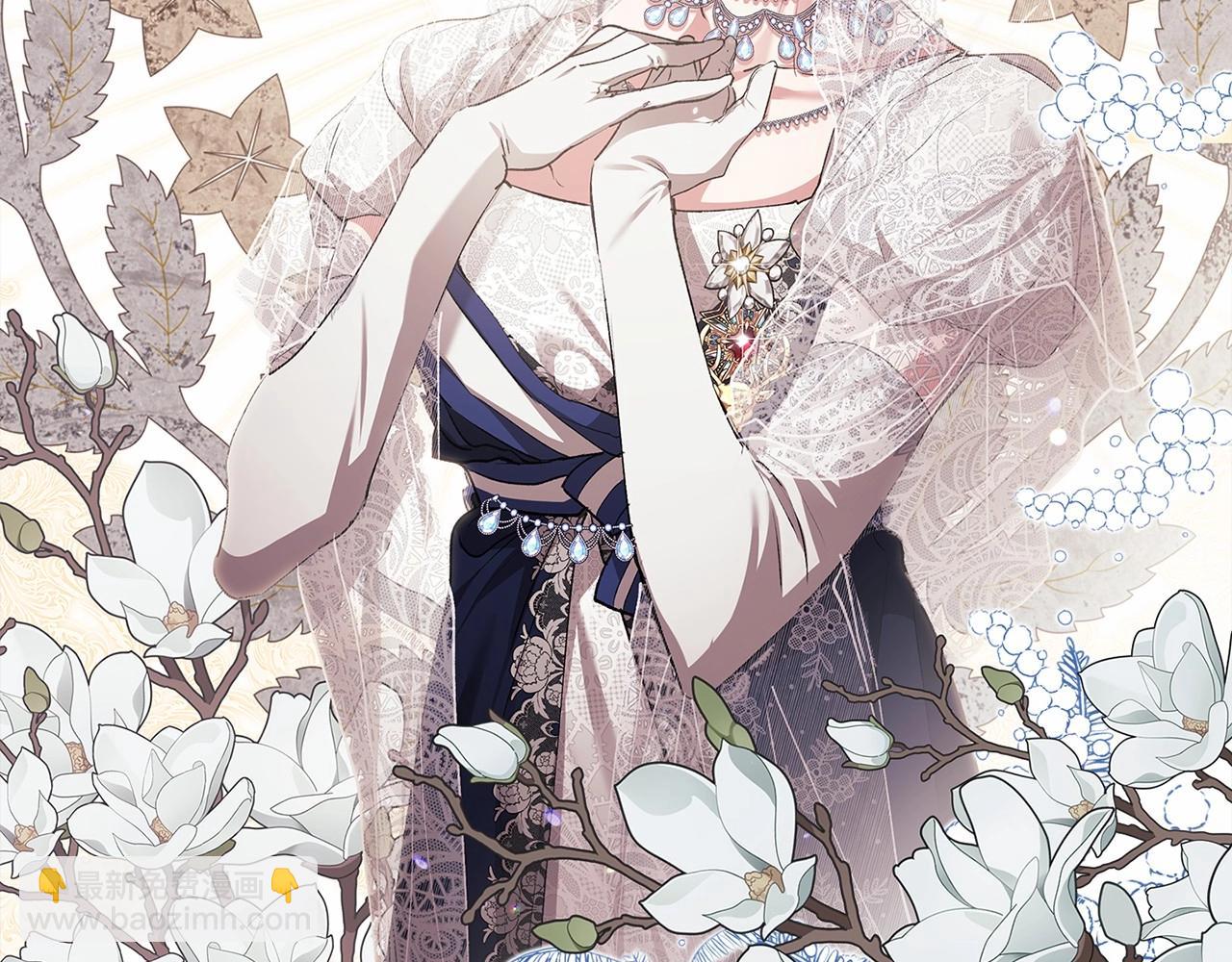 第17话 你的体力都留给我(1/4)-第19话